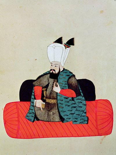 Ms 1671 Amurath (Murad) III by Islamic School